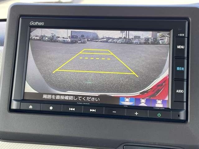 Ｎ－ＢＯＸ Ｇ・Ｌホンダセンシング　パワースライドドア／純正ナビ／バックカメラ／ＢＴオーディオ／スマートキー／ＬＥＤヘッドライト／シートヒーター（11枚目）
