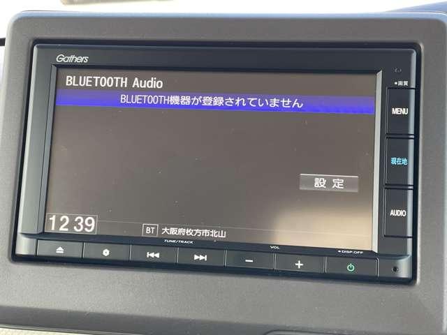 Ｎ－ＢＯＸ Ｇ・Ｌホンダセンシング　パワースライドドア／純正ナビ／バックカメラ／ＢＴオーディオ／スマートキー／ＬＥＤヘッドライト／シートヒーター（13枚目）