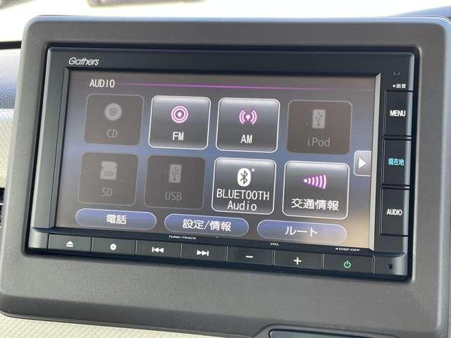 Ｎ－ＢＯＸ Ｇ・Ｌホンダセンシング　パワースライドドア／純正ナビ／バックカメラ／ＢＴオーディオ／スマートキー／ＬＥＤヘッドライト／シートヒーター（15枚目）