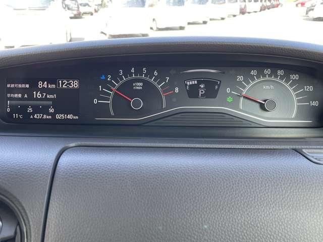 Ｎ－ＢＯＸ Ｇ・Ｌホンダセンシング　パワースライドドア／純正ナビ／バックカメラ／ＢＴオーディオ／スマートキー／ＬＥＤヘッドライト／シートヒーター（16枚目）