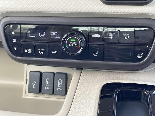 Ｎ－ＢＯＸ Ｇ・Ｌホンダセンシング　パワースライドドア／純正ナビ／バックカメラ／ＢＴオーディオ／スマートキー／ＬＥＤヘッドライト／シートヒーター（17枚目）