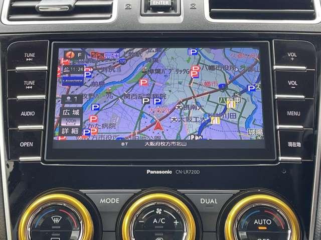 �u�J�[�i�r�v�@�h���C�u�̂����Ɍ������Ȃ��J�[�i�r�I���J�Ȉē��ŁA���Ȃ���ړI�n�܂ł��A�ꂵ�܂���