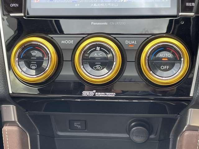 �u���E�Ɨ��I�[�g�G�A�R���v�@�^�]�ȂƏ���Ȃ̉��x���ʂɐݒ�\���P�����N��̉��K���������I