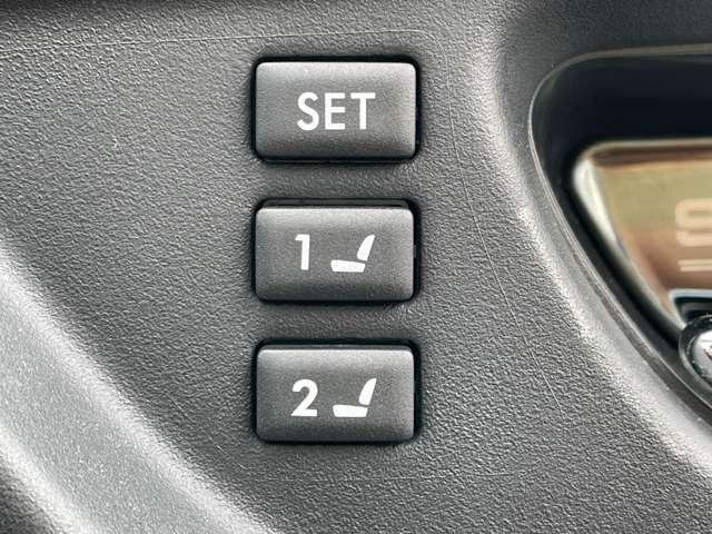 �u�������[�@�\�t�p���[�V�[�g�v�@�V�[�g�̒����ʒu���L�^�ł��܂��I���̐l���g���Ă���߂���Ԃ�����܂����