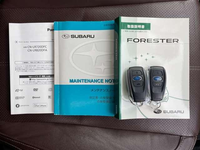 �u�t���i�v�@�V�Ԏ��ۏ؏��A�i�r�Ǝԗ��戵�������t���ł���