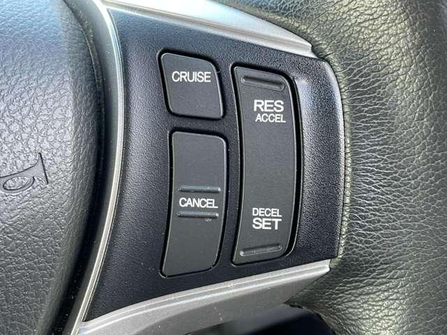 �u�N���[�Y�R���g���[���v�@�A�N�Z���𓥂܂Ȃ��Ă��ݒ肵�����x�Ŏ����I�ɑ��s����̂Ńh���C�o�[�̕��S���y�����܂���