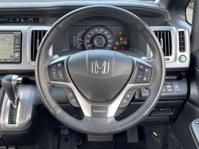 �u�v�����X�e�A�����O�v�@�X����L�Y�Ȃ��L���C�ȏ�Ԃł���