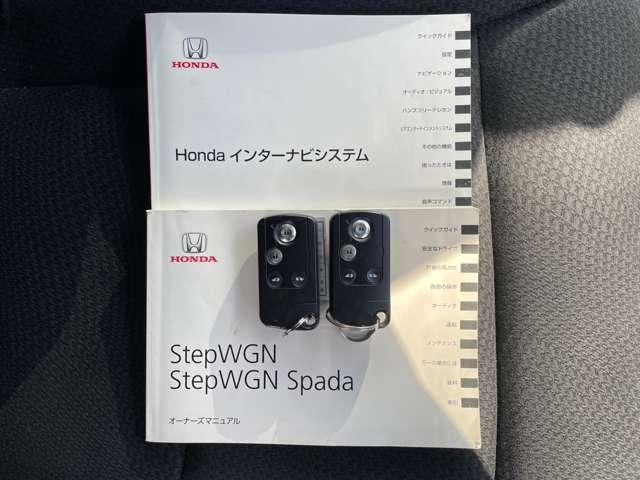 �u�t���i�v�@�i�r�Ǝԗ��戵�������t���ł���