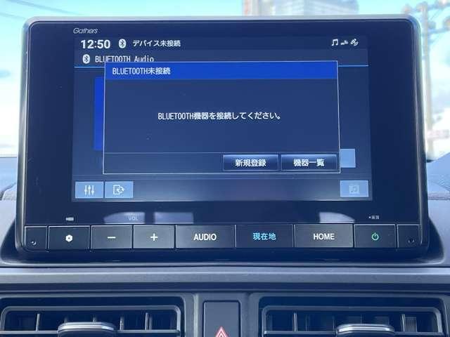 ＷＲ－Ｖ Ｚ　ブラックスタイル　ホンダセンシング／ホンダコネクトナビ／バックカメラ／ＢＴオーディオ／ＥＴＣ／ＬＥＤヘッドライト／スマートキー／ＥＴＣ／パドルシフト／パーキングセンサー／アダプティブクルコン（14枚目）