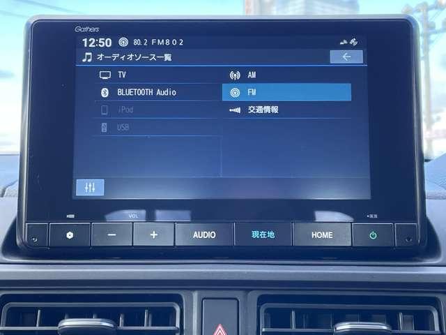ＷＲ－Ｖ Ｚ　ブラックスタイル　ホンダセンシング／ホンダコネクトナビ／バックカメラ／ＢＴオーディオ／ＥＴＣ／ＬＥＤヘッドライト／スマートキー／ＥＴＣ／パドルシフト／パーキングセンサー／アダプティブクルコン（17枚目）