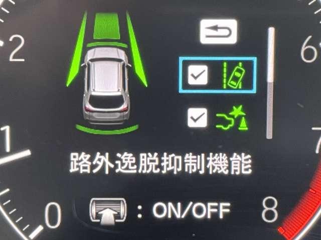 ＷＲ－Ｖ Ｚ　ブラックスタイル　ホンダセンシング／ホンダコネクトナビ／バックカメラ／ＢＴオーディオ／ＥＴＣ／ＬＥＤヘッドライト／スマートキー／ＥＴＣ／パドルシフト／パーキングセンサー／アダプティブクルコン（18枚目）