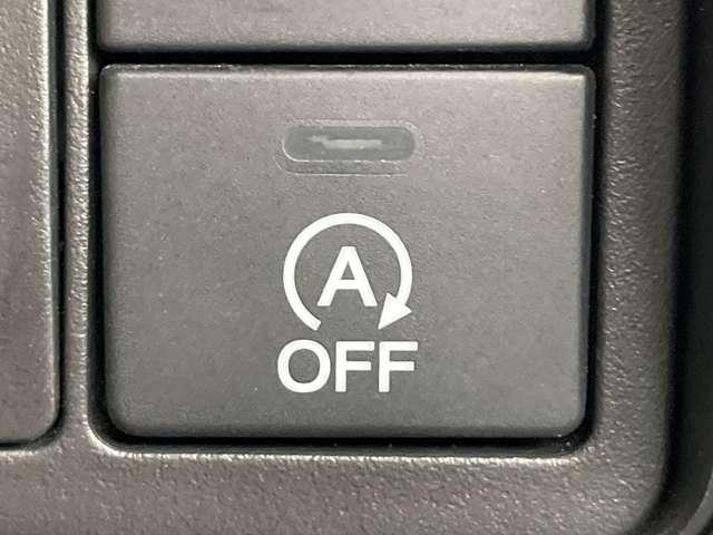 �u�A�C�h�����O�X�g�b�v�v�@�M���ȂǂŒ�܂������Ɏ����ŃG���W�����X�g�b�v���R�����ɍv����