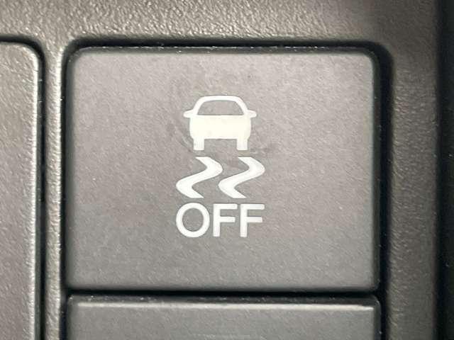 �u������h�~���u�v�@����₷���H�ʂŉ���������m����ƁA�����I�Ɏԗ��̐i�s������ۂ悤�ɐ��䂷����S�����ł���