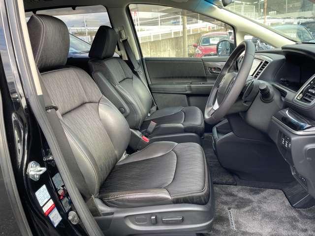 �u�^�]�ȁv�@�V�[�g�Ȃǂ̏�Ԃ��ǂ��A�ڗ��悤�ȏ��≘��͂���܂����