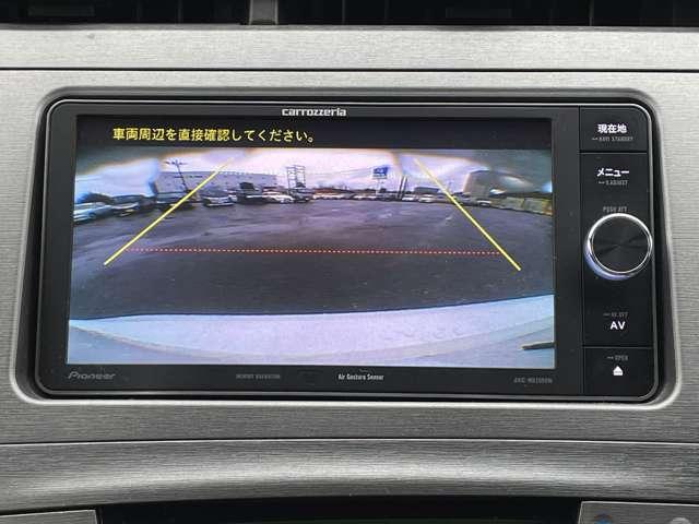 プリウス Ｓ　カロッツェリアメモリーナビ／バックカメラ／ＢＴオーディオ／ＥＴＣ／スマートキー／ディスチャージ（8枚目）