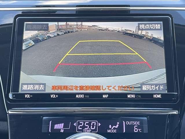 �u�o�b�N���j�^�[�v�@�V�t�g�����o�[�X�ɓ����΁A�ԓ��̃��j�^�[�Ɍ���̗l�q���f���o���܂���Ԃ𒓎Ԃ���ۂ�o�b�N������Ƃ��ɕ֗��ł���