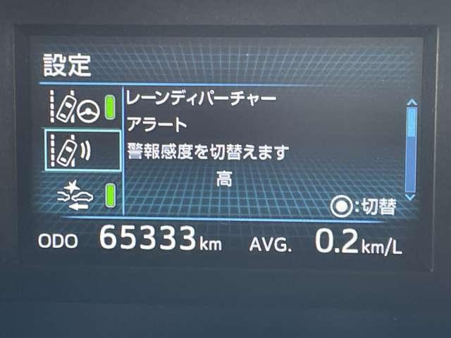 �u�k�c�`�i�Ԑ���E�x��j�v�@���s���Ɏԗ����Ԑ�����͂ݏo���Ȃ��悤�A�h���C�o�[�ɒ��ӂ𑣂��܂���