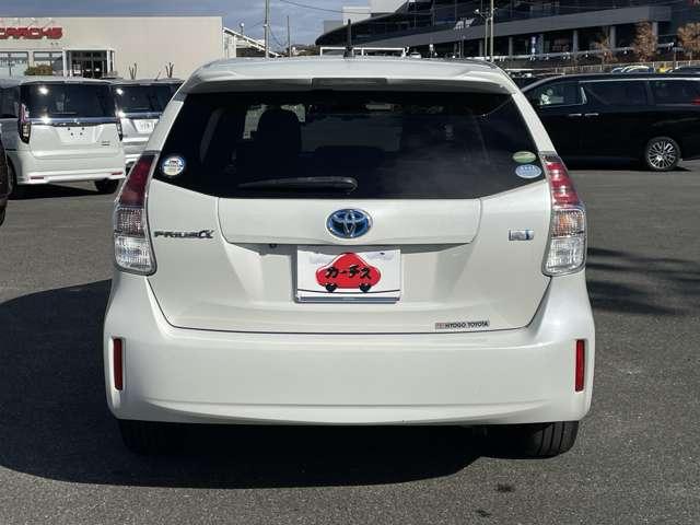 �`�m�`�J�[�h�A�i�`�k�J�[�h�������̂��q�l�K���I�J�[�`�X�ł��Ԃ����w���������͂����p�����ƁA���̂�������z�ɉ����ă}�C�����v���[���g�������܂��B�I�ڂ����͓��Ђg�o���������������I