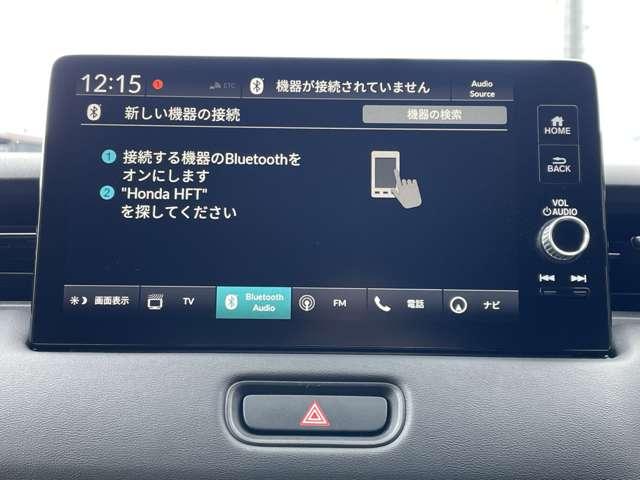 ヴェゼル ｅ：ＨＥＶ　Ｚ　禁煙車／ホンダセンシング／メーカーディスプレイ＆ナビ／バックカメラ／パワーバックドア／スマートキー／ＬＥＤヘッドライト／シート＆ステアヒーター／パドルシフト／ワイヤレス充電／コーナーセンサー（12枚目）