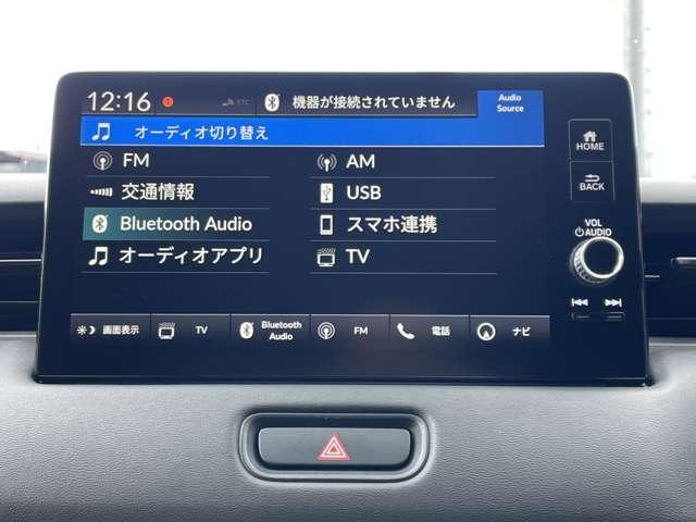 ヴェゼル ｅ：ＨＥＶ　Ｚ　禁煙車／ホンダセンシング／メーカーディスプレイ＆ナビ／バックカメラ／パワーバックドア／スマートキー／ＬＥＤヘッドライト／シート＆ステアヒーター／パドルシフト／ワイヤレス充電／コーナーセンサー（15枚目）