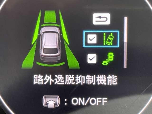 ヴェゼル ｅ：ＨＥＶ　Ｚ　禁煙車／ホンダセンシング／メーカーディスプレイ＆ナビ／バックカメラ／パワーバックドア／スマートキー／ＬＥＤヘッドライト／シート＆ステアヒーター／パドルシフト／ワイヤレス充電／コーナーセンサー（21枚目）