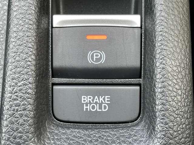 ヴェゼル ｅ：ＨＥＶ　Ｚ　禁煙車／ホンダセンシング／メーカーディスプレイ＆ナビ／バックカメラ／パワーバックドア／スマートキー／ＬＥＤヘッドライト／シート＆ステアヒーター／パドルシフト／ワイヤレス充電／コーナーセンサー（28枚目）