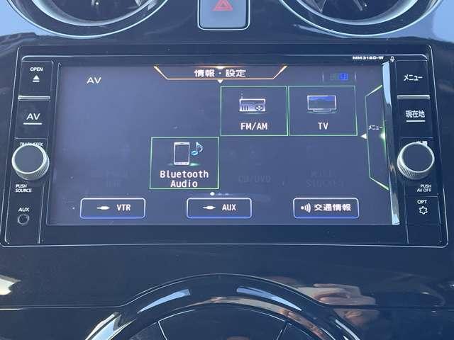 ノート ｅ－パワー　Ｘ　シーギア　ワンオーナー／エマージェンシーブレーキ／純正ナビ／バックカメラ／ＢＴオーディオ／インテリジェントキー／コーナーセンサー／ＥＴＣ（14枚目）