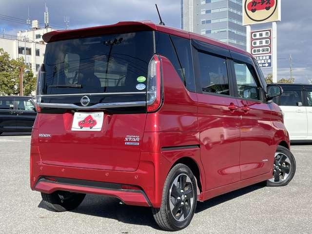 ルークス ハイウェイスター　Ｘ　プロパイロットエディション　禁煙車／エマージェンシーブレーキ／純正９インチＳＤナビ／アラウンドビューモニター／Ｂｌｕｅｔｏｏｔｈ／フルセグ／ＬＥＤライト／ハンズフリー両側パワースライドドア／車線逸脱警報／ペダル踏み間違い防止（4枚目）