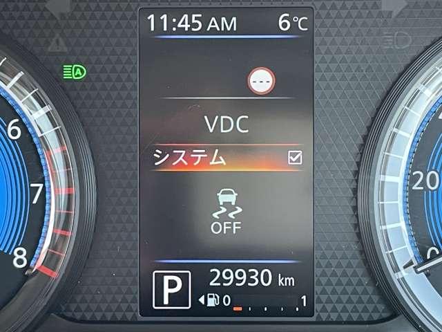 ルークス ハイウェイスター　Ｘ　プロパイロットエディション　禁煙車／エマージェンシーブレーキ／純正９インチＳＤナビ／アラウンドビューモニター／Ｂｌｕｅｔｏｏｔｈ／フルセグ／ＬＥＤライト／ハンズフリー両側パワースライドドア／車線逸脱警報／ペダル踏み間違い防止（22枚目）