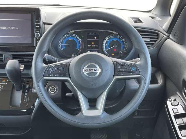 ルークス ハイウェイスター　Ｘ　プロパイロットエディション　禁煙車／エマージェンシーブレーキ／純正９インチＳＤナビ／アラウンドビューモニター／Ｂｌｕｅｔｏｏｔｈ／フルセグ／ＬＥＤライト／ハンズフリー両側パワースライドドア／車線逸脱警報／ペダル踏み間違い防止（23枚目）