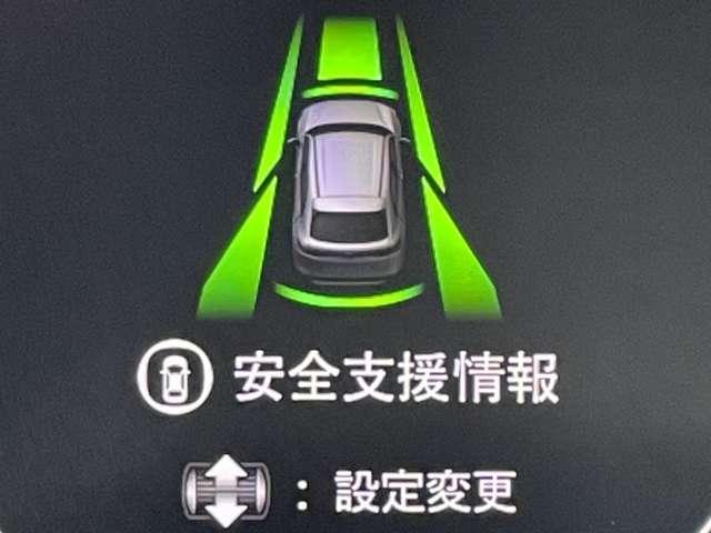 ヴェゼル ｅ：ＨＥＶ　Ｚ　禁煙車／ホンダセンシング／９インチＳＤナビ／バックカメラ／ＢＴオーディオ／ＬＥＤライト／スマートキー／パワーバックドア／コーナーセンサー／シート＆ステアヒーター／ヒルディセントコントロール（6枚目）