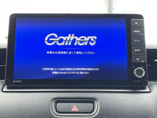 ヴェゼル ｅ：ＨＥＶ　Ｚ　禁煙車／ホンダセンシング／９インチＳＤナビ／バックカメラ／ＢＴオーディオ／ＬＥＤライト／スマートキー／パワーバックドア／コーナーセンサー／シート＆ステアヒーター／ヒルディセントコントロール（12枚目）