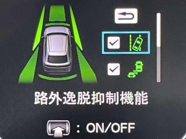 ヴェゼル ｅ：ＨＥＶ　Ｚ　禁煙車／ホンダセンシング／９インチＳＤナビ／バックカメラ／ＢＴオーディオ／ＬＥＤライト／スマートキー／パワーバックドア／コーナーセンサー／シート＆ステアヒーター／ヒルディセントコントロール（21枚目）