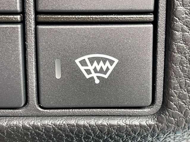 ヴェゼル ｅ：ＨＥＶ　Ｚ　禁煙車／ホンダセンシング／９インチＳＤナビ／バックカメラ／ＢＴオーディオ／ＬＥＤライト／スマートキー／パワーバックドア／コーナーセンサー／シート＆ステアヒーター／ヒルディセントコントロール（24枚目）