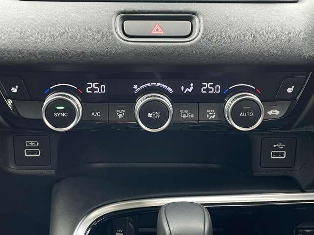 ヴェゼル ｅ：ＨＥＶ　Ｚ　禁煙車／ホンダセンシング／９インチＳＤナビ／バックカメラ／ＢＴオーディオ／ＬＥＤライト／スマートキー／パワーバックドア／コーナーセンサー／シート＆ステアヒーター／ヒルディセントコントロール（25枚目）