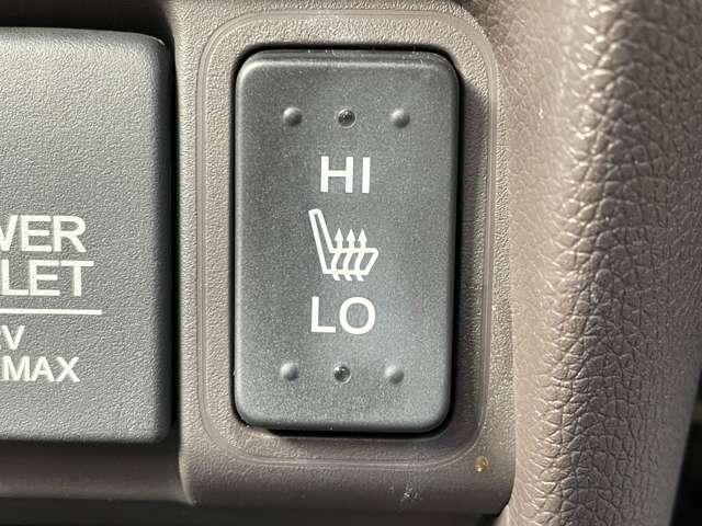 �u�O�ȃV�[�g�q�[�^�[�v�@�V�[�g�̍��ʂ����߂�q�[�^�[���^�]�ȂƏ���Ȃɑ�����