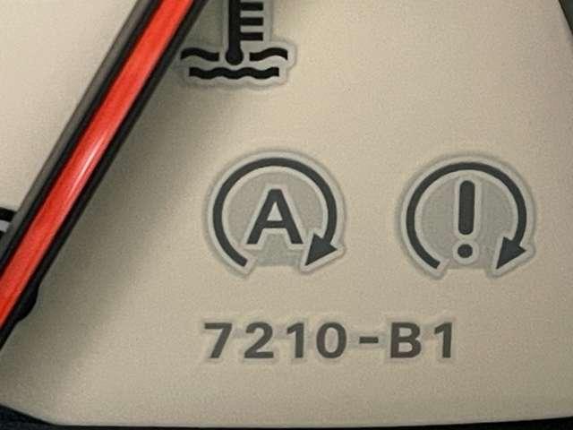 �u�A�C�h�����O�X�g�b�v�v�@�M���ȂǂŒ�܂������Ɏ����ŃG���W�����X�g�b�v���R�����ɍv����