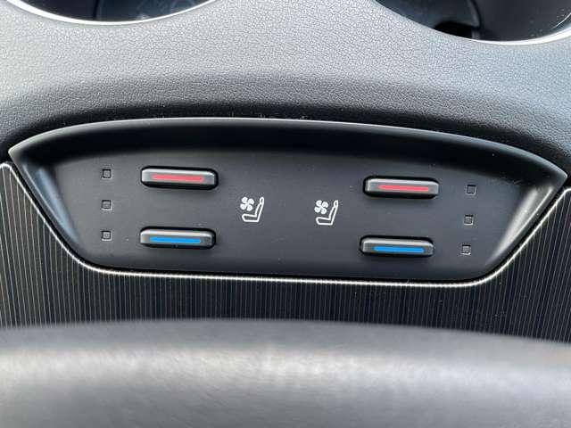 ハリアーハイブリッド Z レザーパッケージ セーフティセンス/調光パノラマルーフ/パノラミックビューモニター/JBLプレミアムサウンド/純正ナビ/パワーバックドア/ワイヤレス充電/スマートキー/LEDヘッドライト/快適温熱シート/ステアヒーター(17枚目)