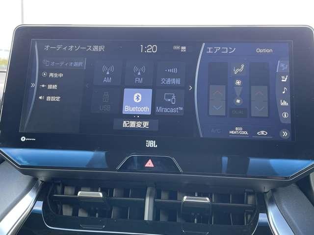 ハリアーハイブリッド Z レザーパッケージ セーフティセンス/調光パノラマルーフ/パノラミックビューモニター/JBLプレミアムサウンド/純正ナビ/パワーバックドア/ワイヤレス充電/スマートキー/LEDヘッドライト/快適温熱シート/ステアヒーター(20枚目)