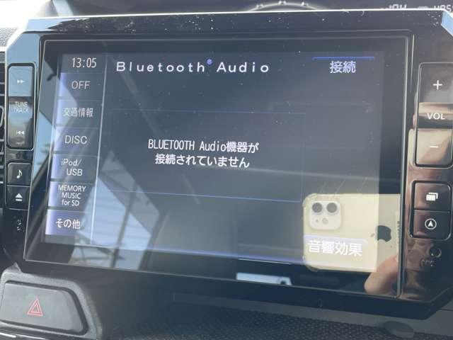 �u�a�����������������I�[�f�B�I�v�@�i�r�͂a�����������������I�[�f�B�I�ɑΉ��􂨎莝���̃X�}�z�ɕۑ��������y���ԓ��ł��y���݂��������܂���