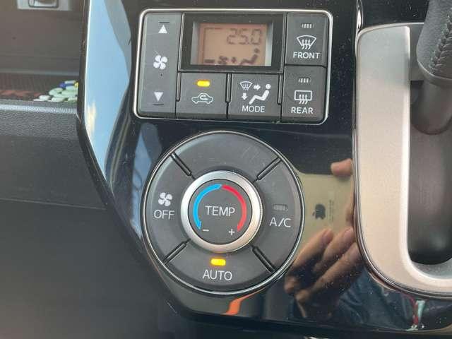 �u�I�[�g�G�A�R���v�@�ݒ肵�����x�܂Ŏ����Œ�������Ɏg���ΔR��ɍv���I