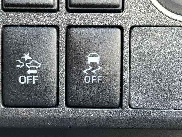 �u������h�~���u�v�@����₷���H�ʂŉ���������m����ƁA�����I�Ɏԗ��̐i�s������ۂ悤�ɐ��䂷����S�����ł���