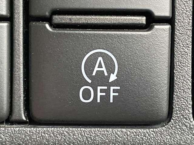 �u�G�R�A�C�h���v�@�M���ȂǂŒ�܂������Ɏ����ŃG���W�����X�g�b�v���R�����ɍv����