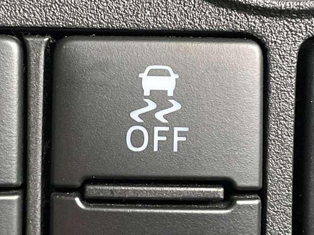 �u������h�~���u�v�@����₷���H�ʂŉ���������m����ƁA�����I�Ɏԗ��̐i�s������ۂ悤�ɐ��䂷����S�����ł���