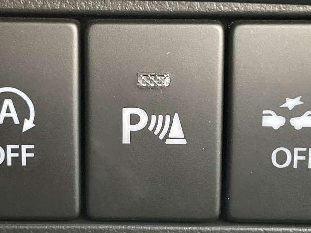 �u�����p�[�L���O�Z���T�[�v�o���p�[�ɃZ���T�[�𑕒����邱�ƂŁA�ԗ��Ə�Q���Ƃ̋��������o���Փˉ�����x�����܂���