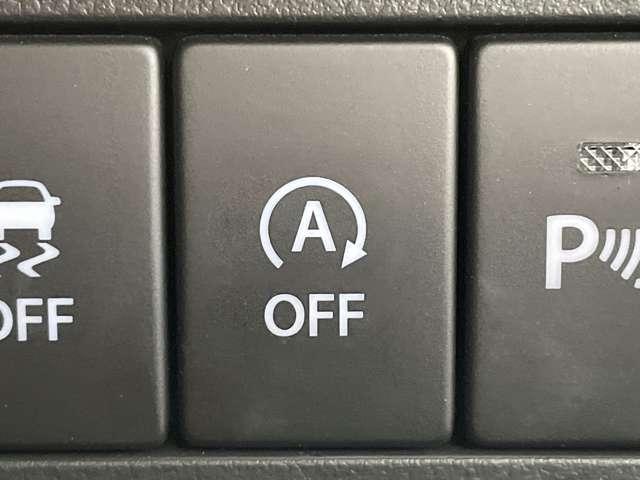 �u�A�C�h�����O�X�g�b�v�v�@�M���ȂǂŒ�܂������Ɏ����ŃG���W�����X�g�b�v���R�����ɍv����