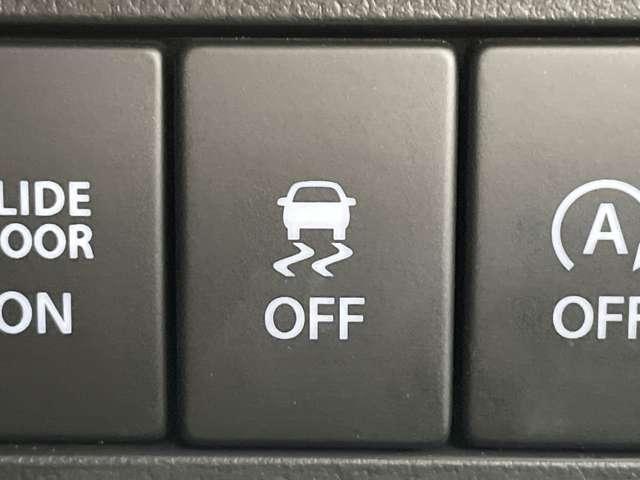 �u������h�~���u�v�@����₷���H�ʂŉ���������m����ƁA�����I�Ɏԗ��̐i�s������ۂ悤�ɐ��䂷����S�����ł���