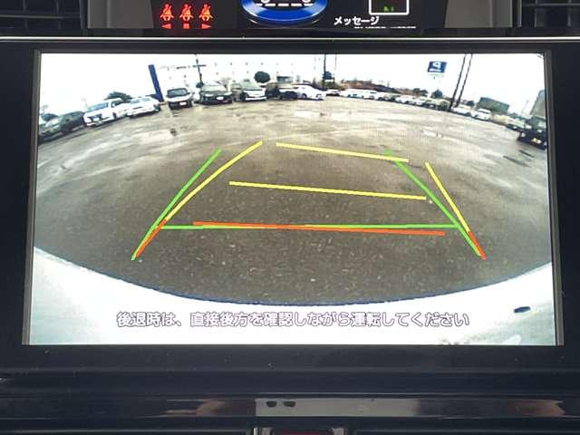 ルーミー カスタムＧ－Ｔ　スマートアシスト／両側パワースライドドア／ディスプレイオーディオ／バックカメラ／ＢＴオーディオ／前席シートヒーター／ＬＥＤヘッドライト／コーナーセンサー／スマートキー／レーダークルコン／純正アルミ（12枚目）