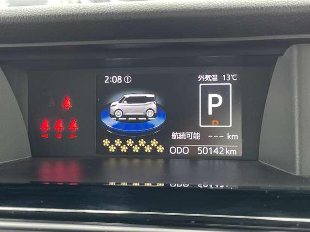 ルーミー カスタムＧ－Ｔ　スマートアシスト／両側パワースライドドア／ディスプレイオーディオ／バックカメラ／ＢＴオーディオ／前席シートヒーター／ＬＥＤヘッドライト／コーナーセンサー／スマートキー／レーダークルコン／純正アルミ（19枚目）