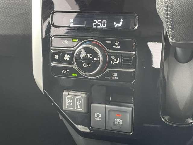 ルーミー カスタムＧ－Ｔ　スマートアシスト／両側パワースライドドア／ディスプレイオーディオ／バックカメラ／ＢＴオーディオ／前席シートヒーター／ＬＥＤヘッドライト／コーナーセンサー／スマートキー／レーダークルコン／純正アルミ（20枚目）